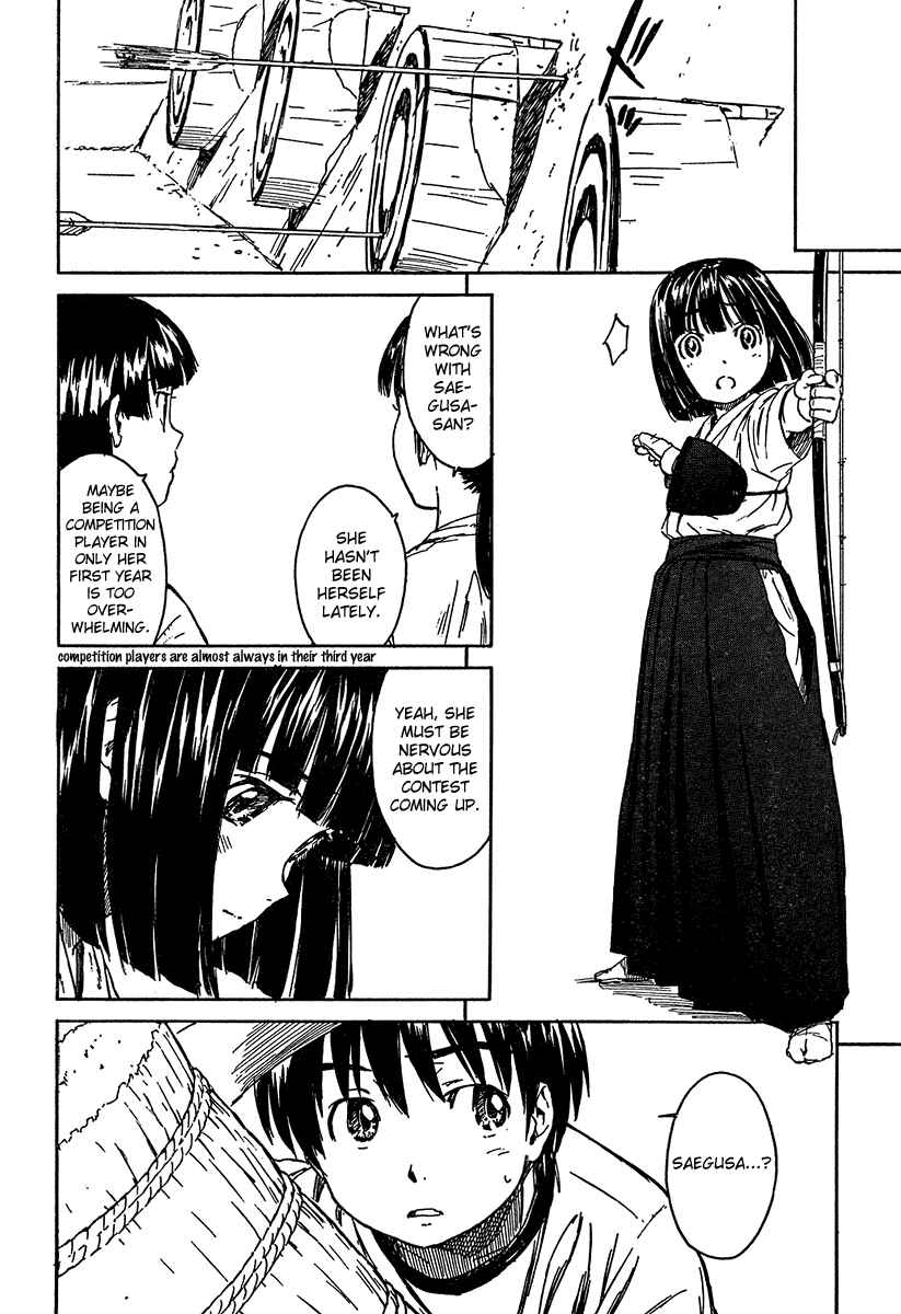 Page 4 Chapter 12 Kamichu!