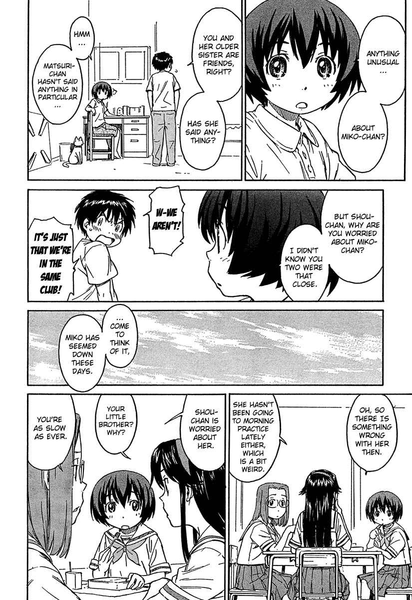 Page 6 Chapter 12 Kamichu!