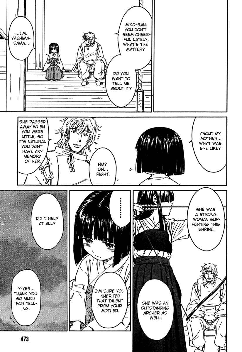 Page 9 Chapter 12 Kamichu!