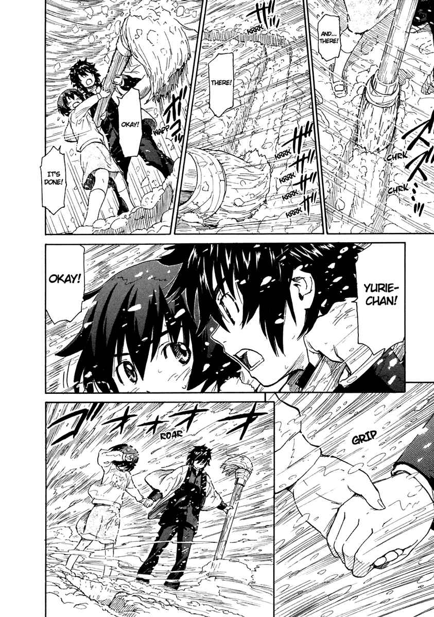 Page 14 Chapter 19 Kamichu!