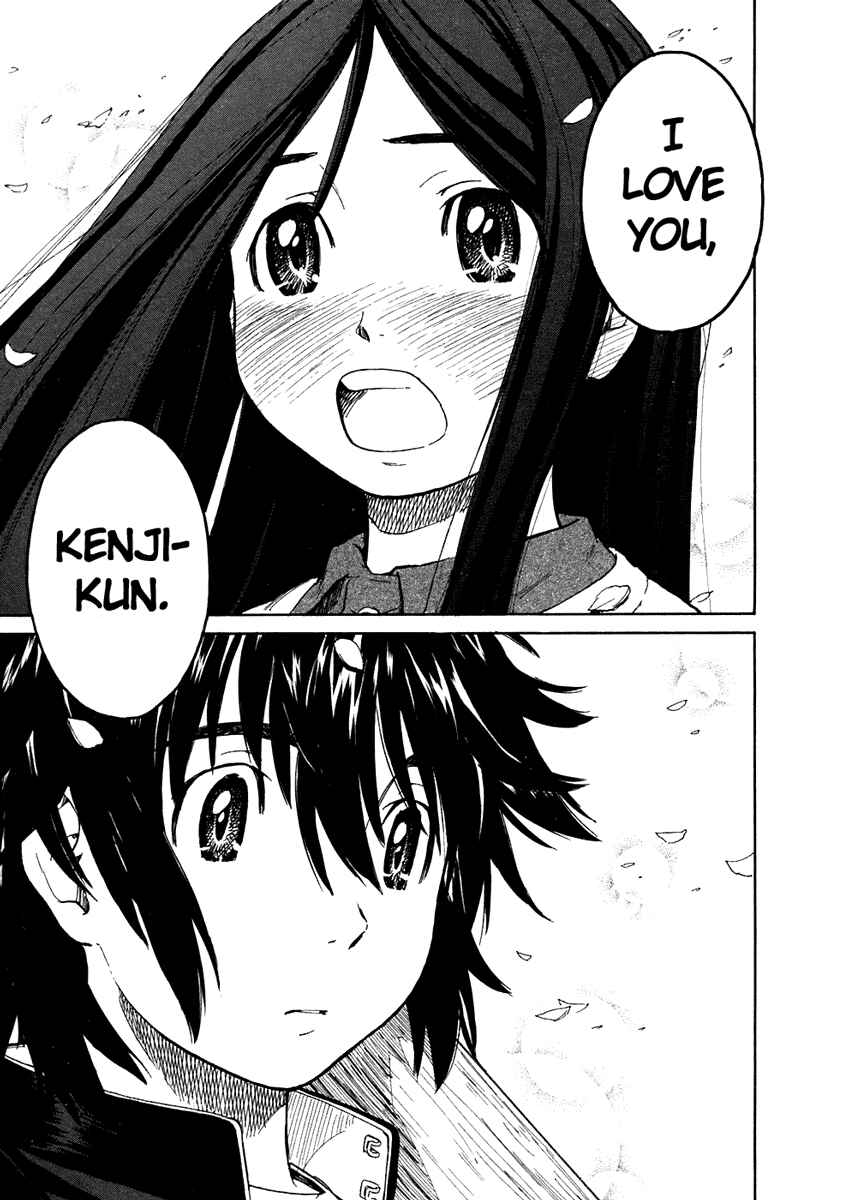 Page 18 Chapter 19 Kamichu!