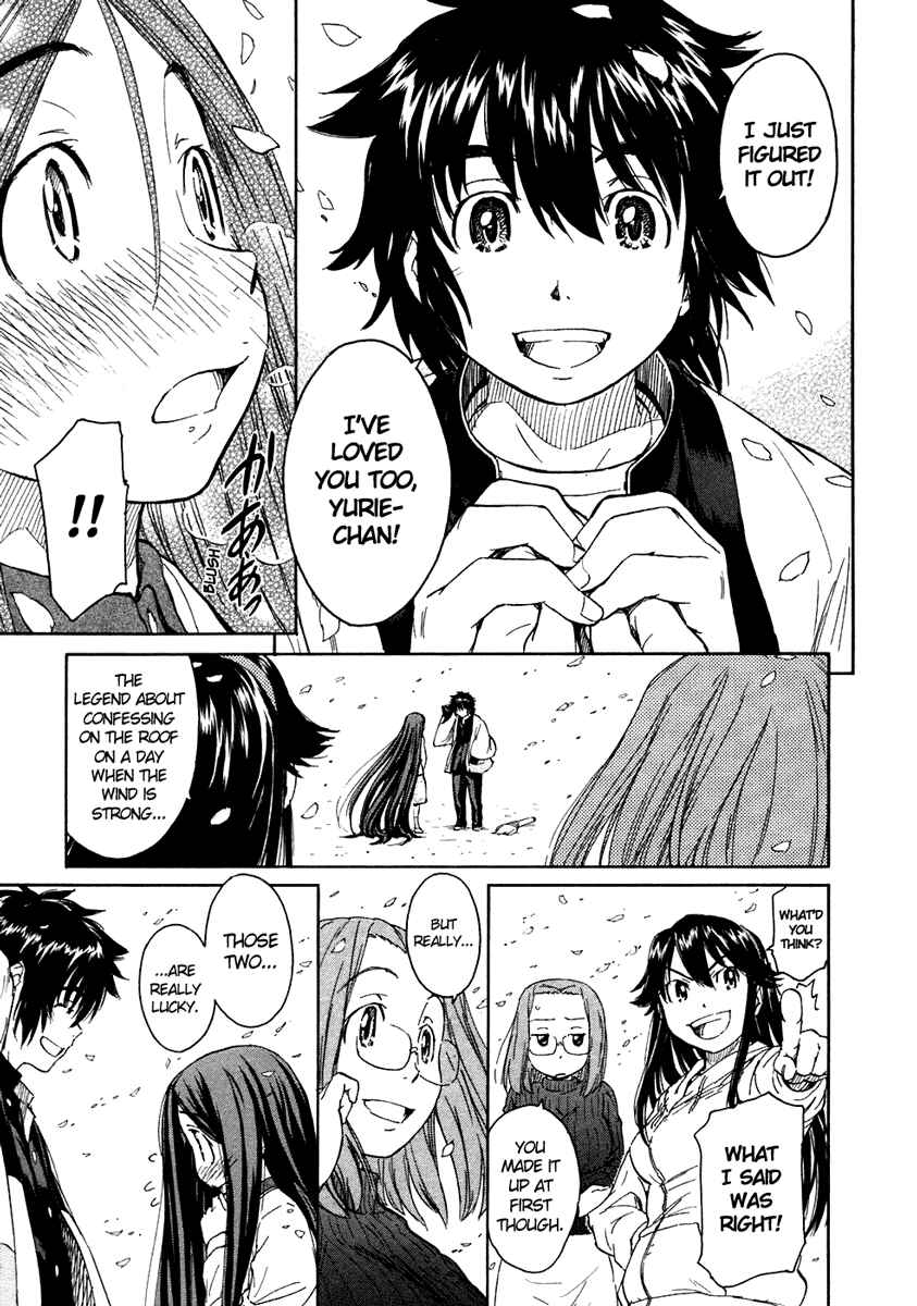 Page 20 Chapter 19 Kamichu!