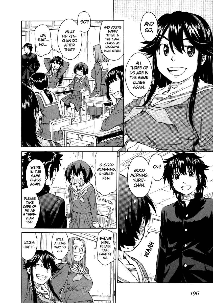 Page 23 Chapter 19 Kamichu!
