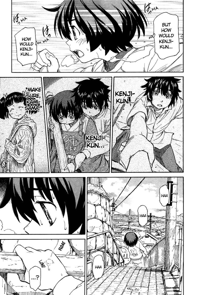 Page 5 Chapter 19 Kamichu!