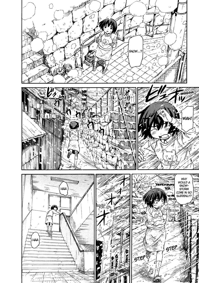 Page 6 Chapter 19 Kamichu!