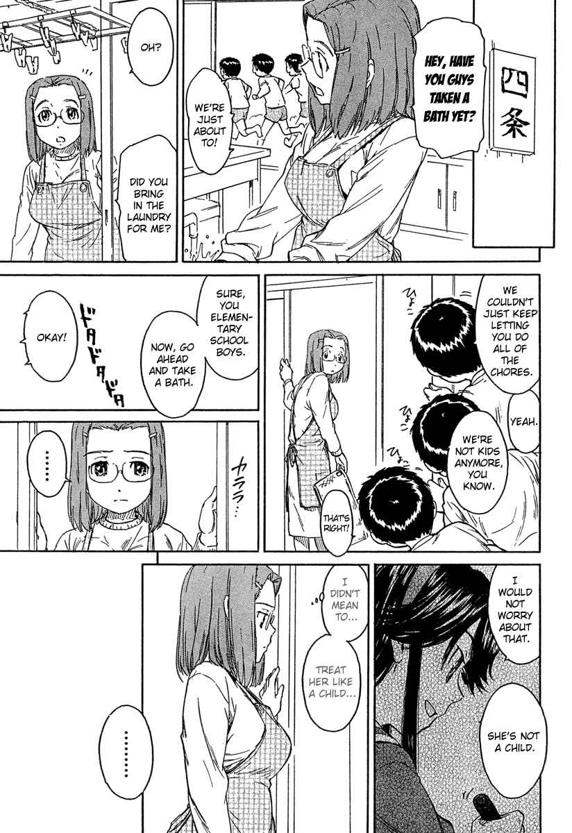 Page 13 Chapter 14 Kamichu!