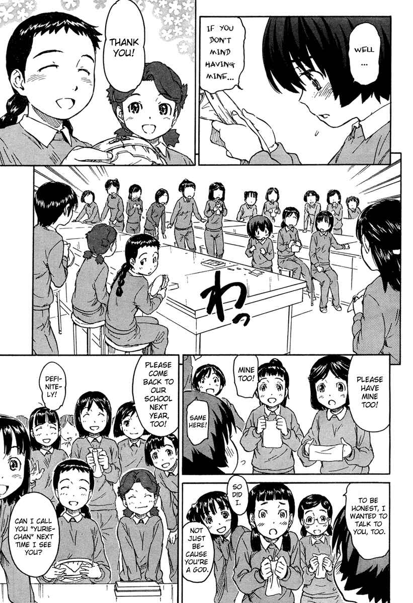 Page 19 Chapter 14 Kamichu!
