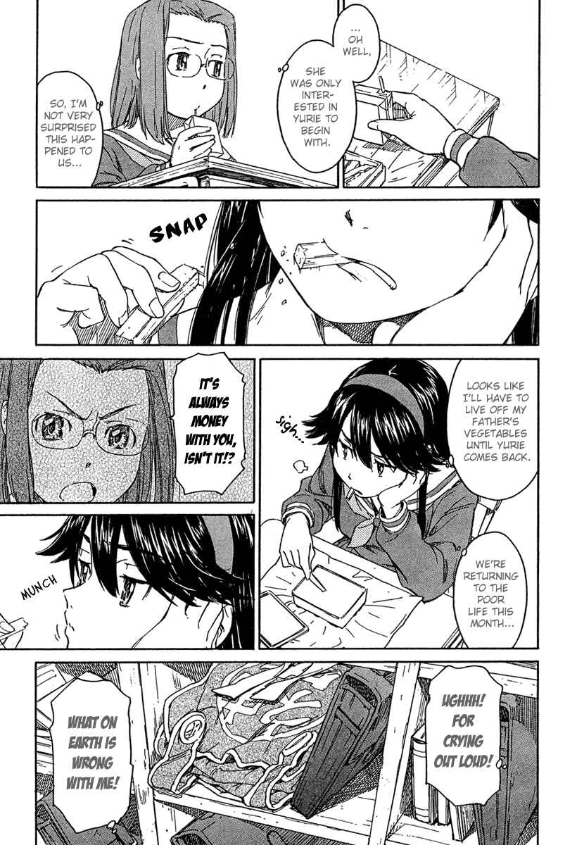 Page 5 Chapter 14 Kamichu!