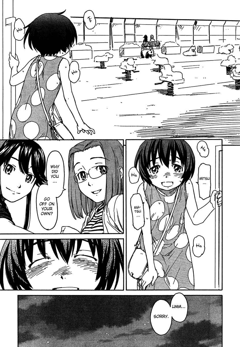 Page 19 Chapter 8 Kamichu!