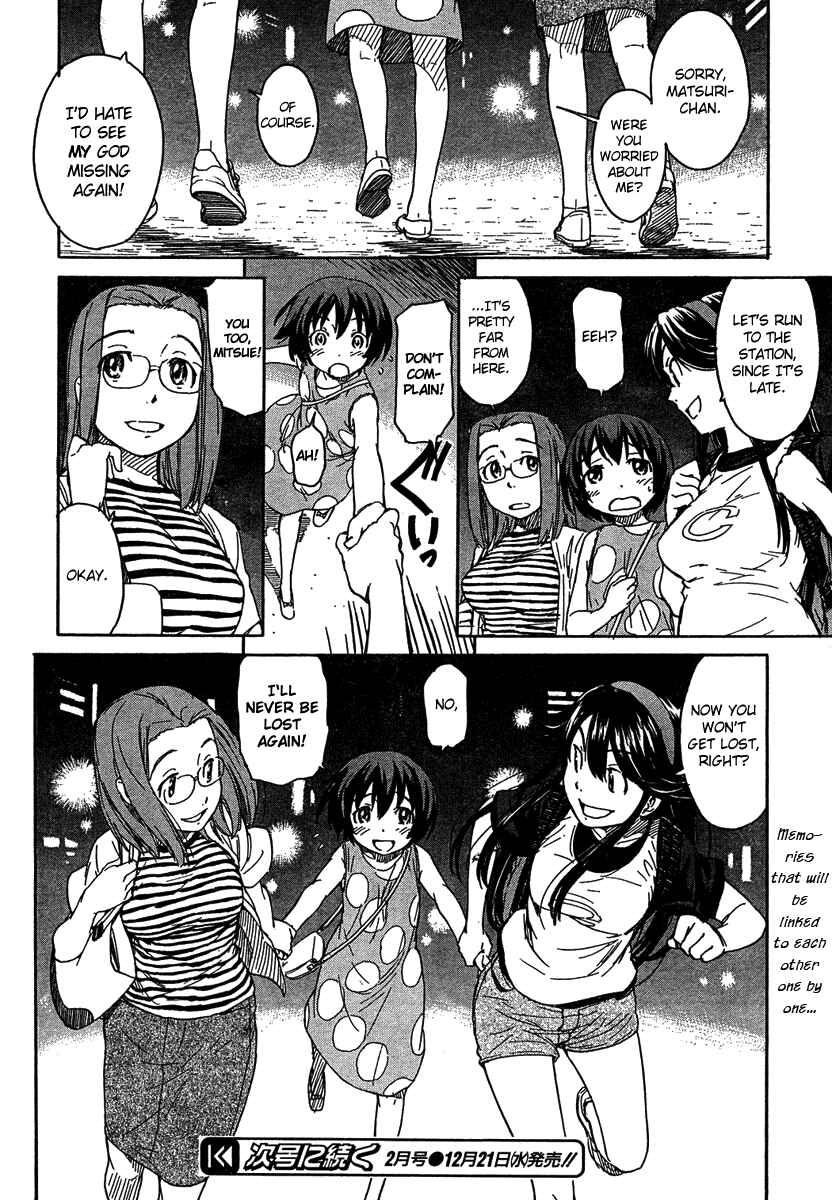 Page 20 Chapter 8 Kamichu!