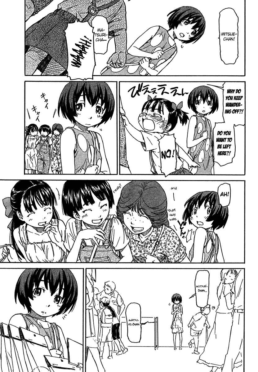 Page 9 Chapter 8 Kamichu!