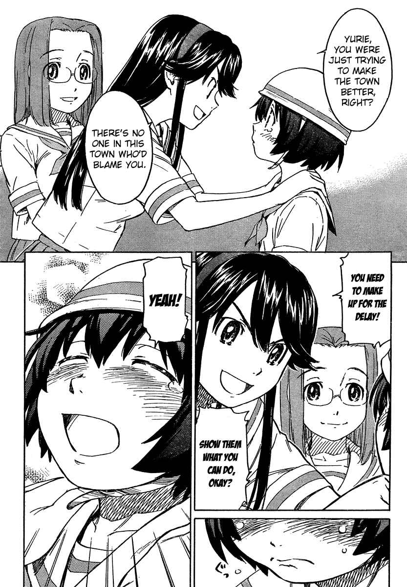 Page 7 Chapter 11 Kamichu!