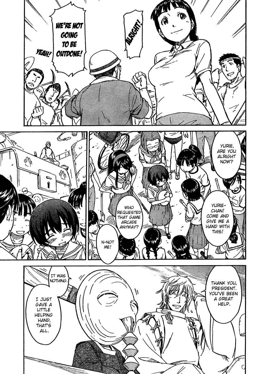 Page 8 Chapter 11 Kamichu!