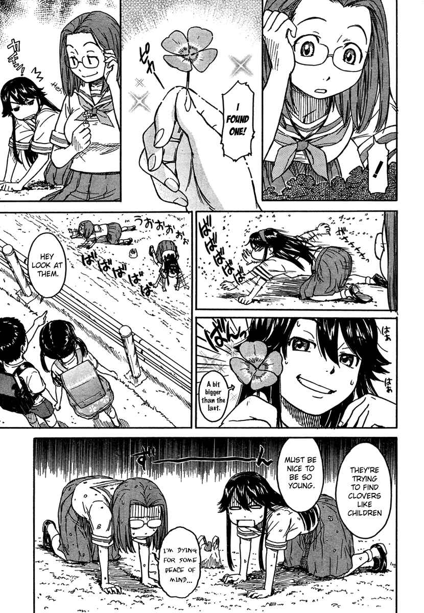 Page 11 Chapter 4 Kamichu!