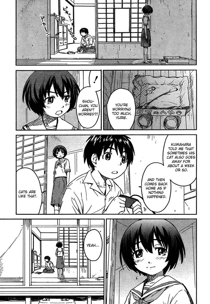 Page 13 Chapter 4 Kamichu!