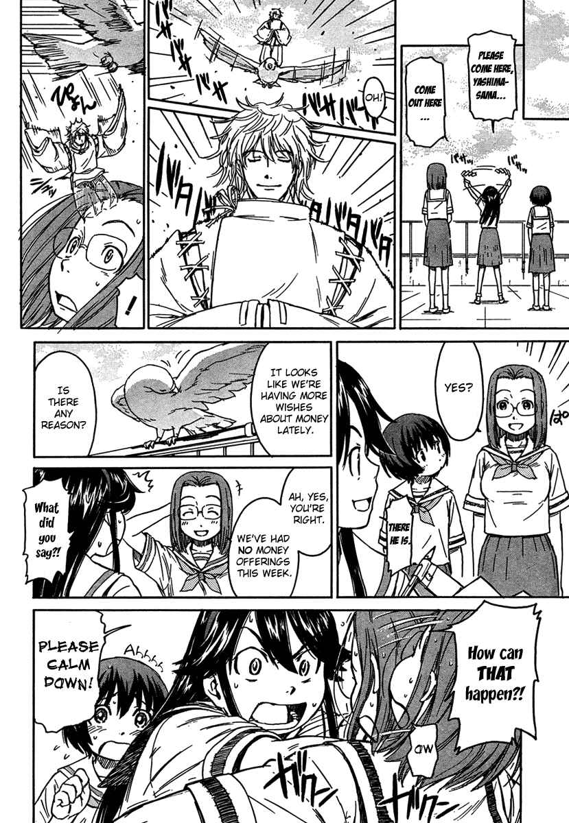 Page 8 Chapter 4 Kamichu!