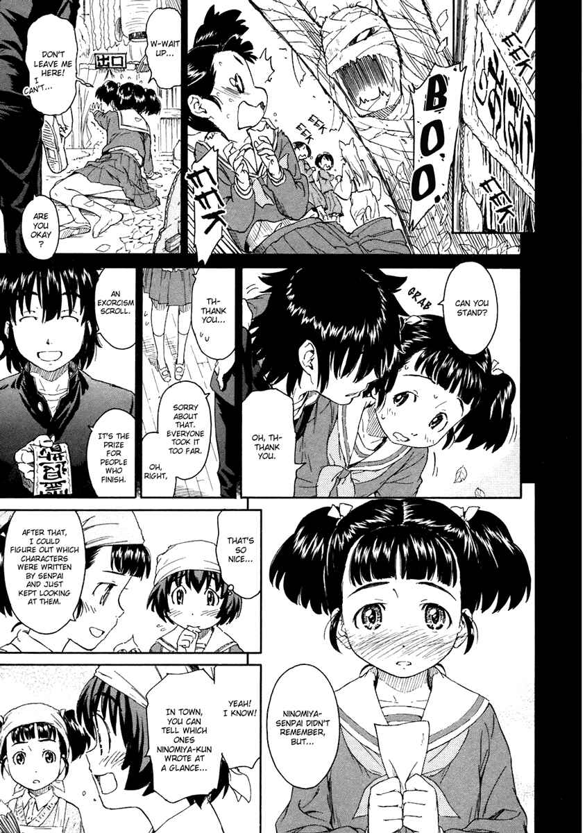 Page 13 Chapter 17 Kamichu!