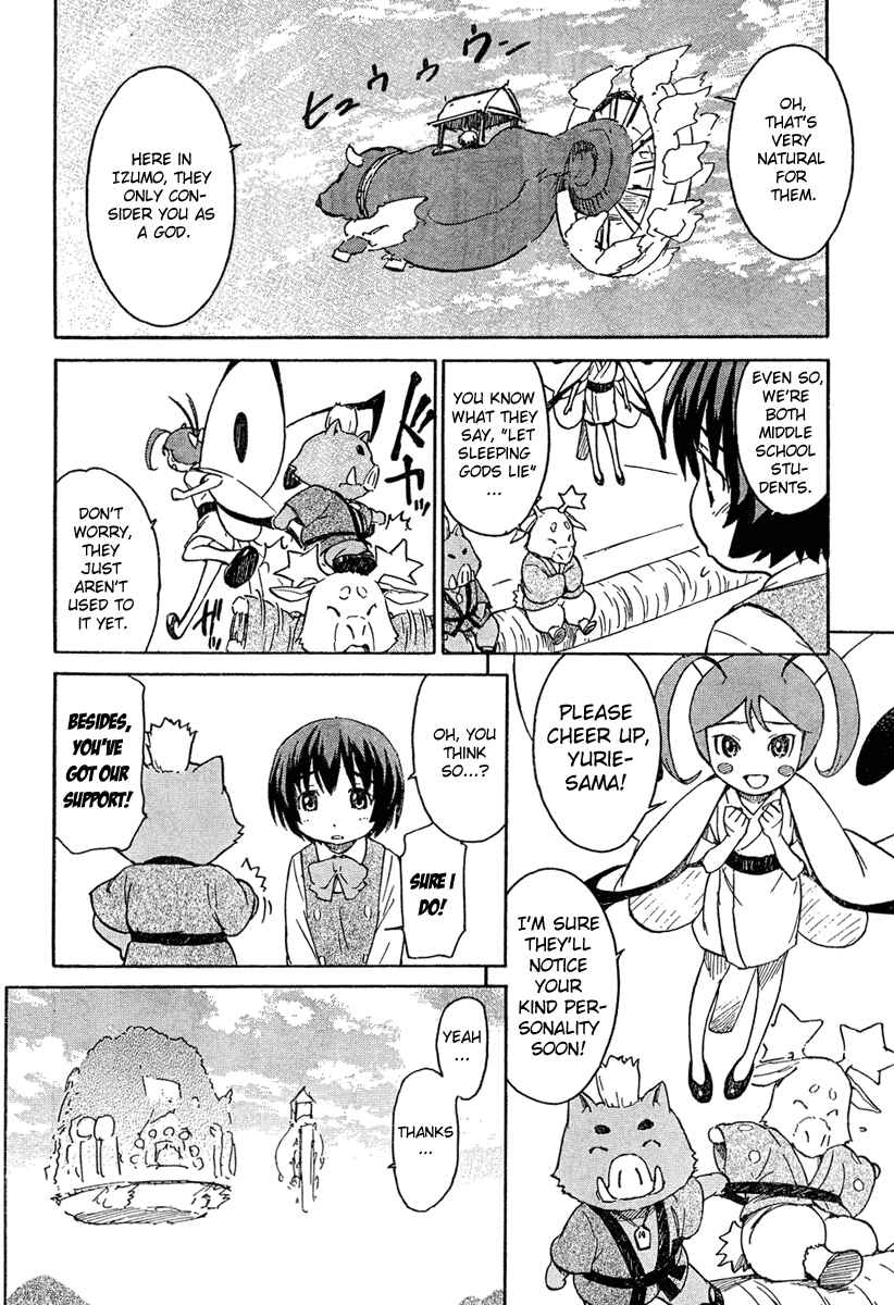 Page 10 Chapter 13 Kamichu!
