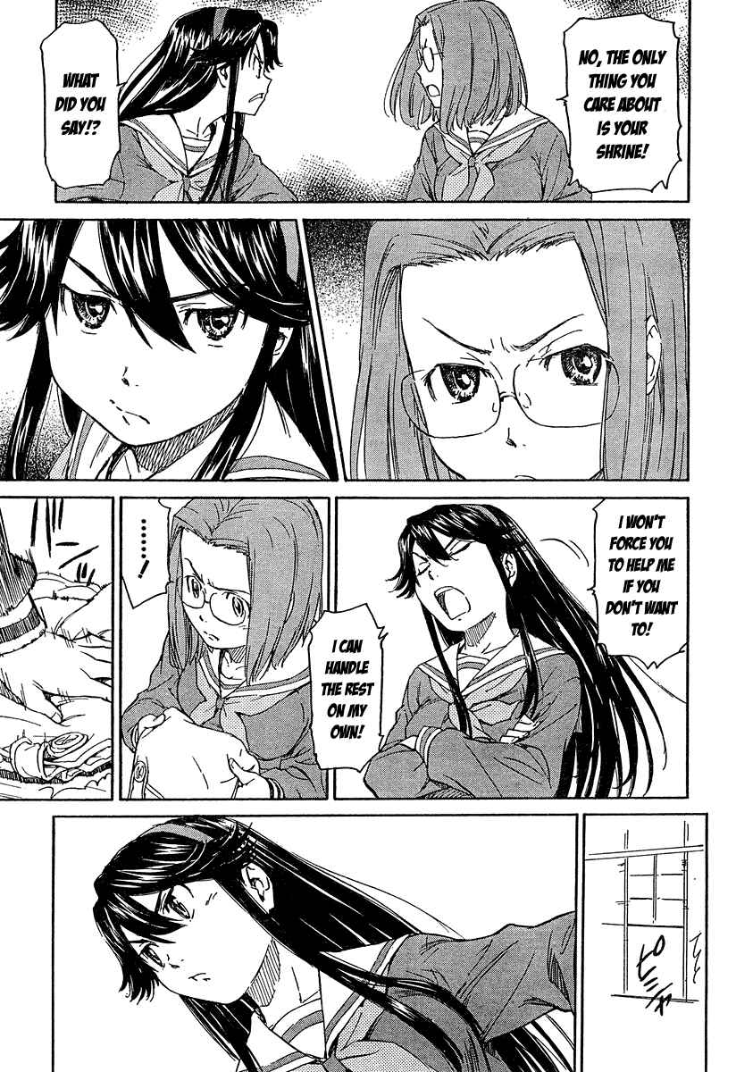 Page 13 Chapter 13 Kamichu!