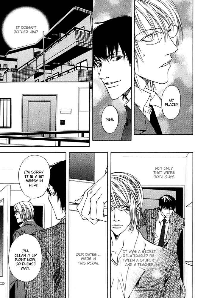 Page 12 Chapter Unknown_8453 Anata wo Mamoritakute