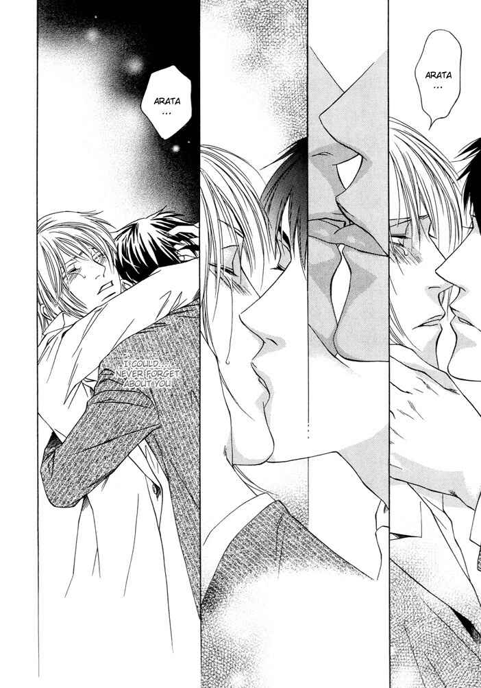 Page 21 Chapter Unknown_8453 Anata wo Mamoritakute