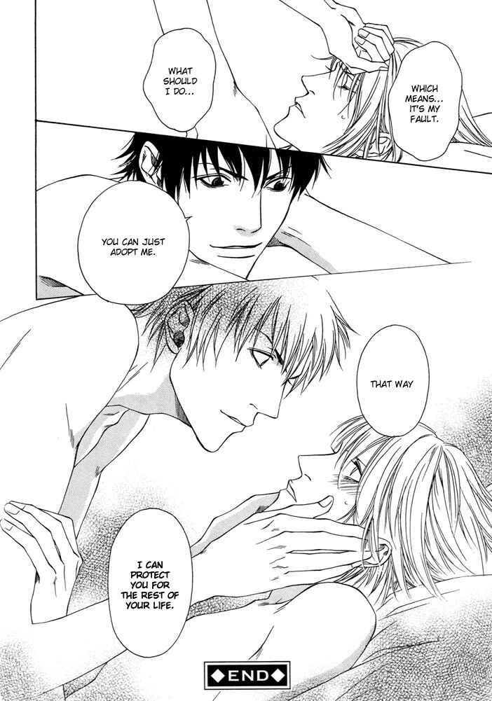 Page 25 Chapter Unknown_8453 Anata wo Mamoritakute