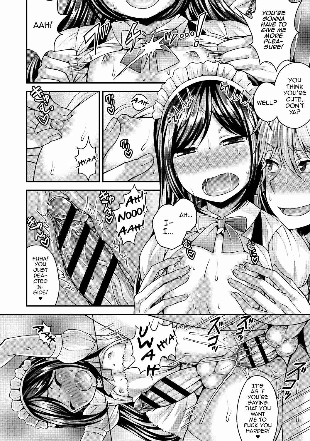 Page 14 Chapter 5 Koukan Mesu Ochi Otokonoko