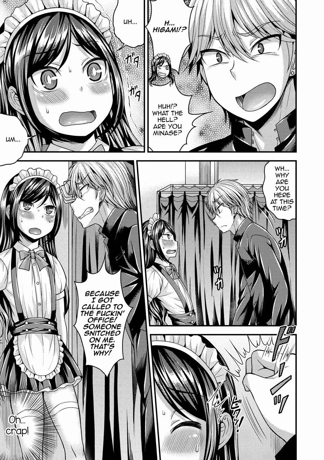 Page 5 Chapter 5 Koukan Mesu Ochi Otokonoko