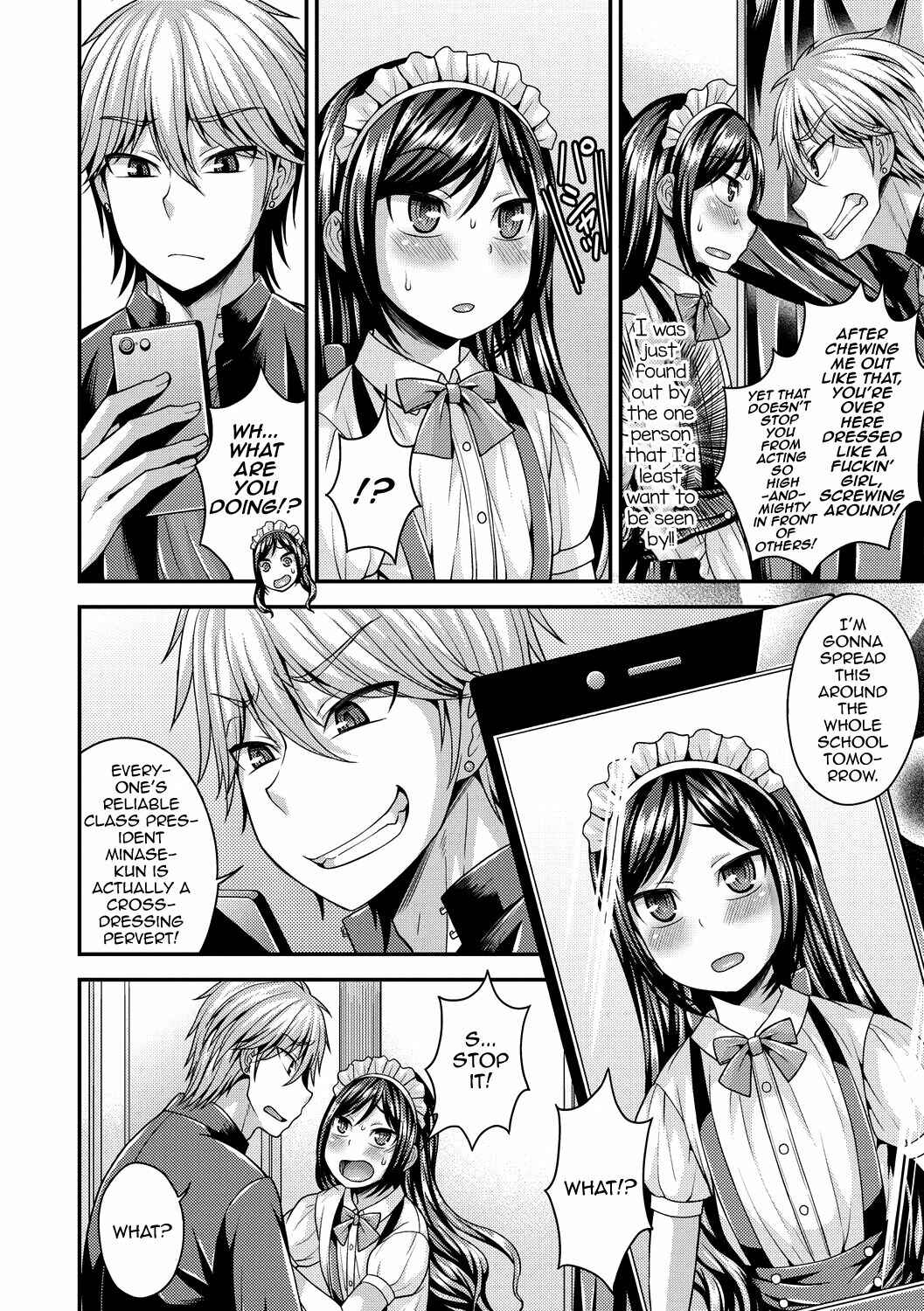 Page 6 Chapter 5 Koukan Mesu Ochi Otokonoko