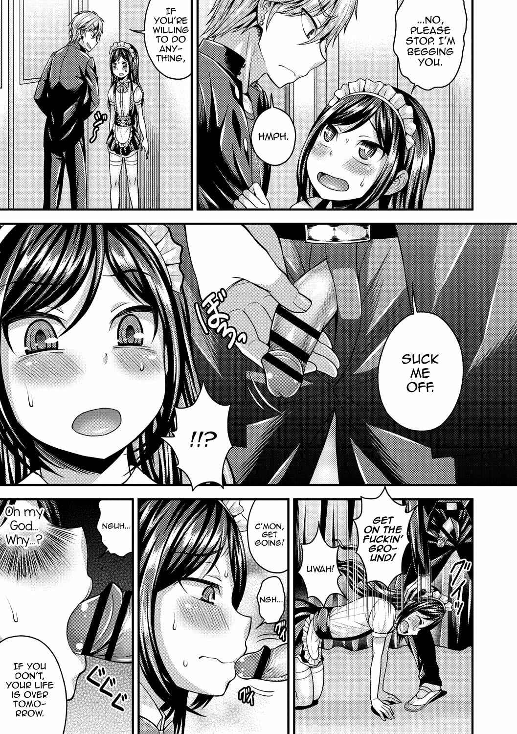 Page 7 Chapter 5 Koukan Mesu Ochi Otokonoko
