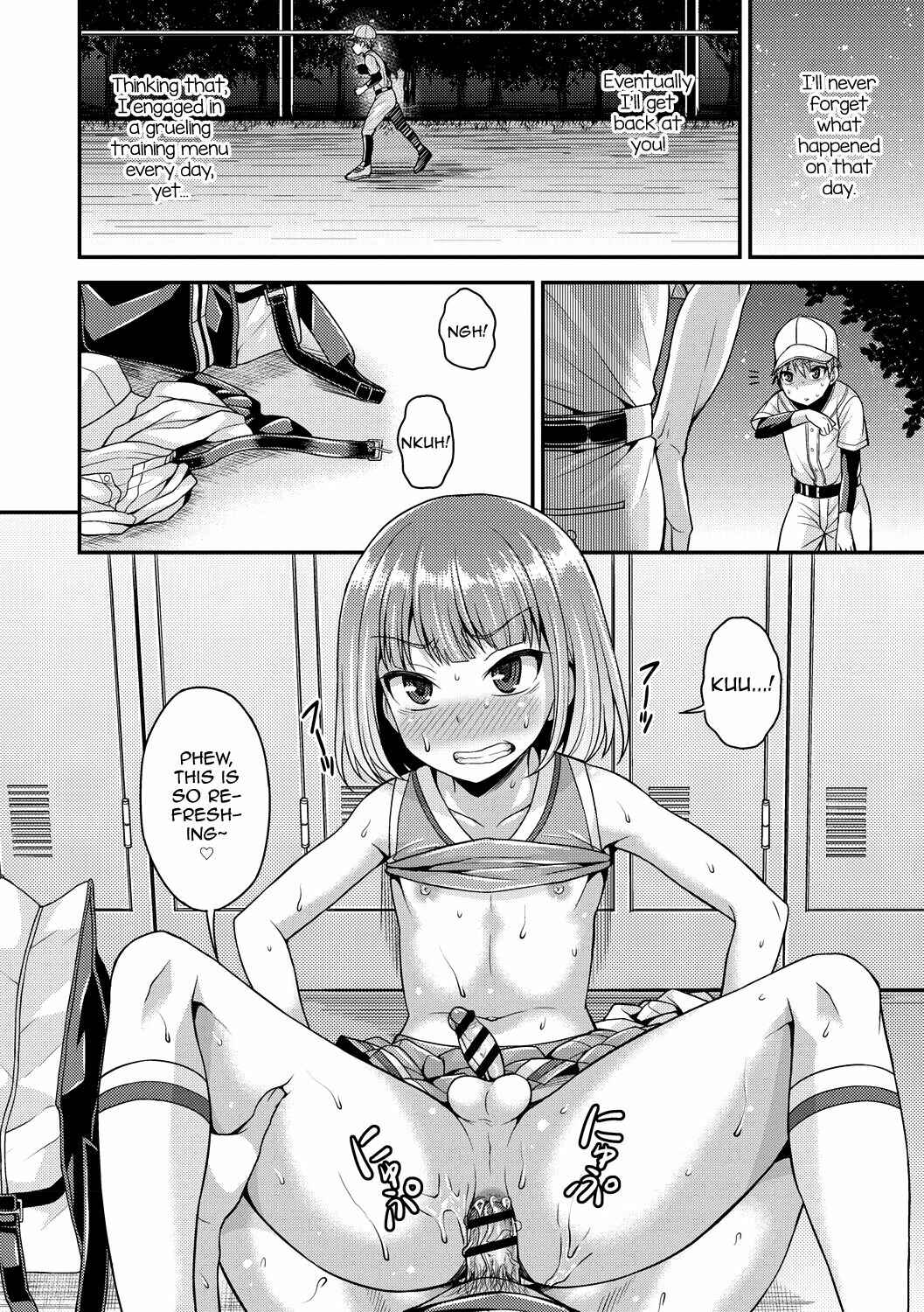 Page 12 Chapter 7 Koukan Mesu Ochi Otokonoko