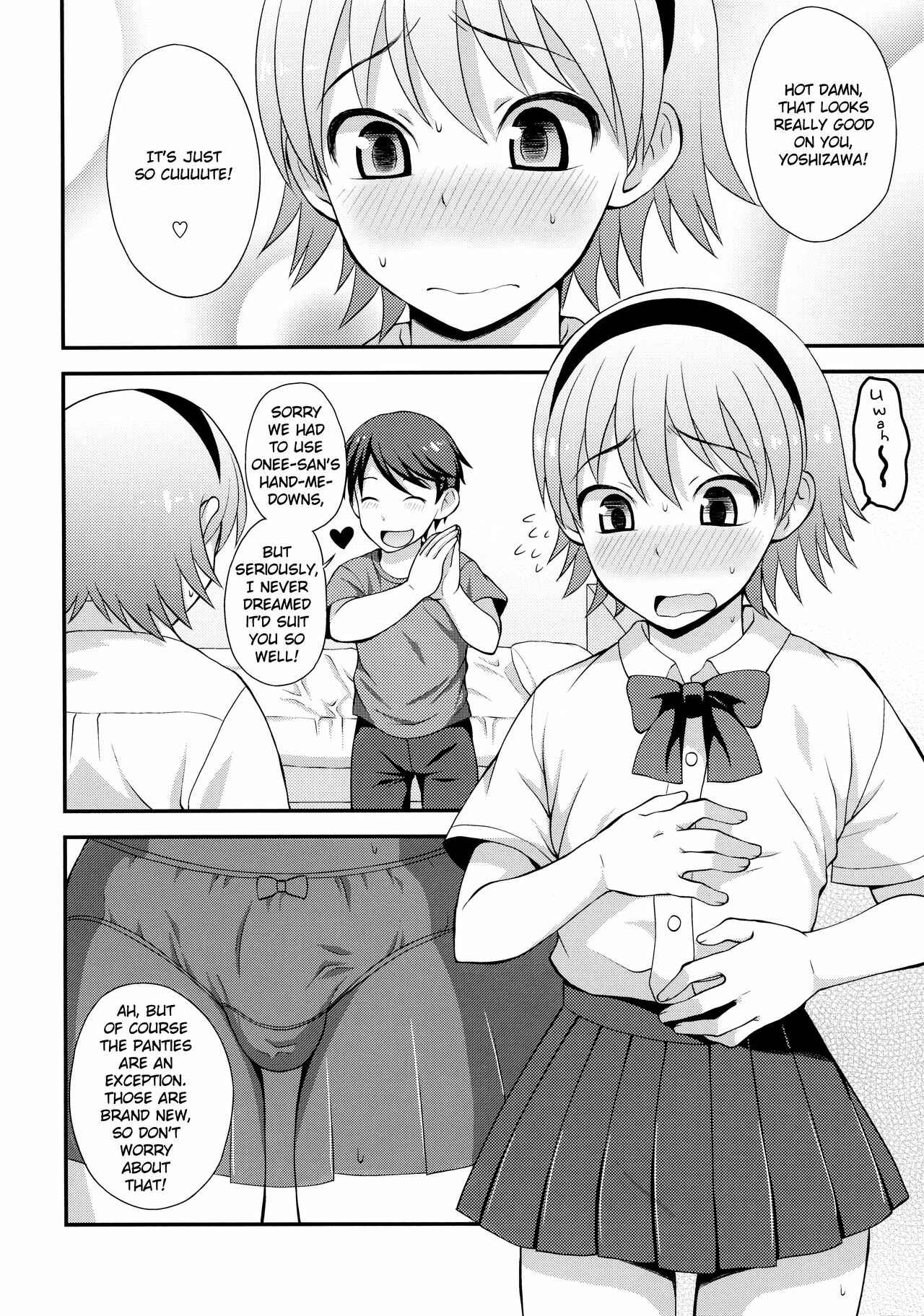 Page 1 Chapter 11 Koukan Mesu Ochi Otokonoko