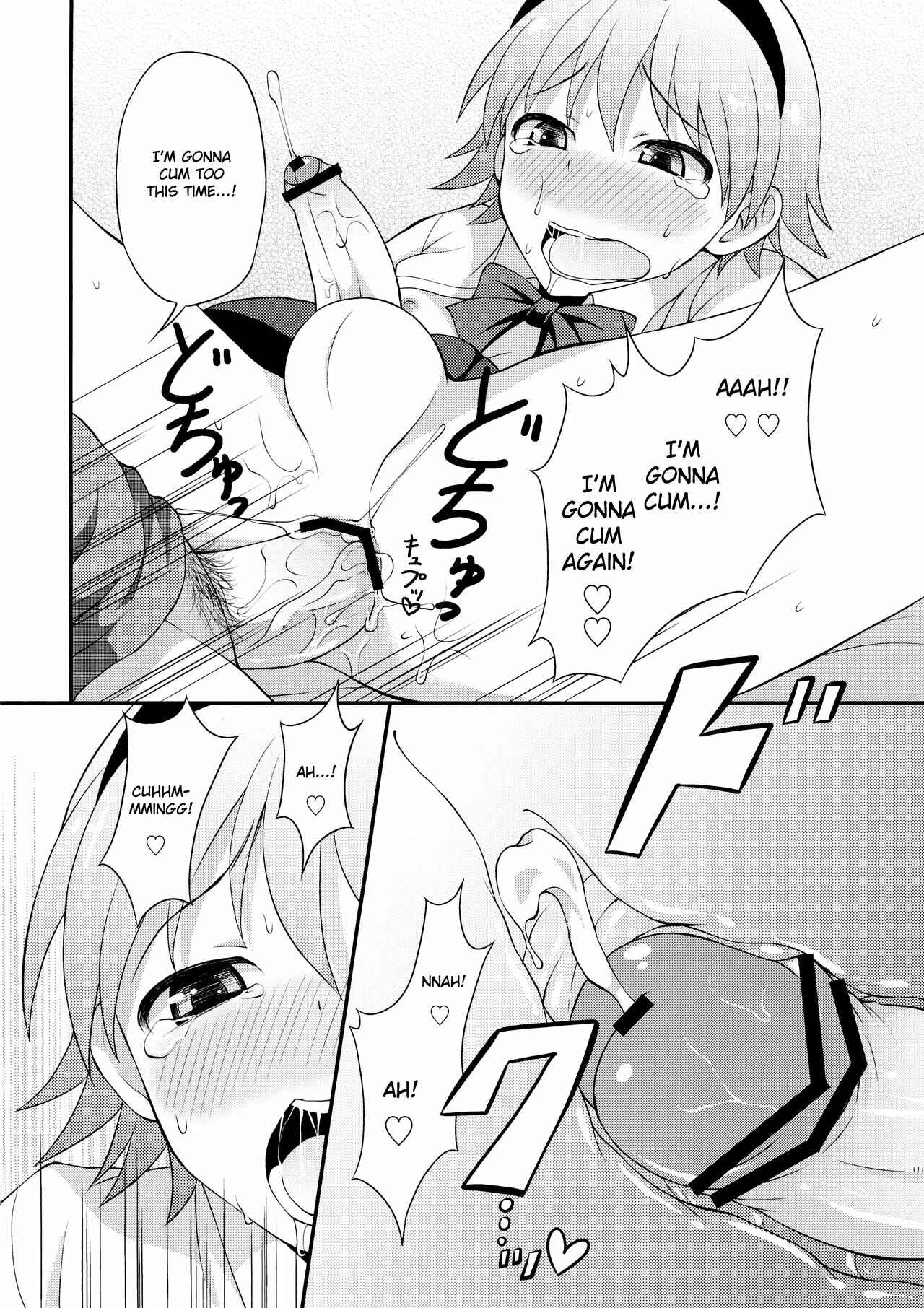 Page 15 Chapter 11 Koukan Mesu Ochi Otokonoko