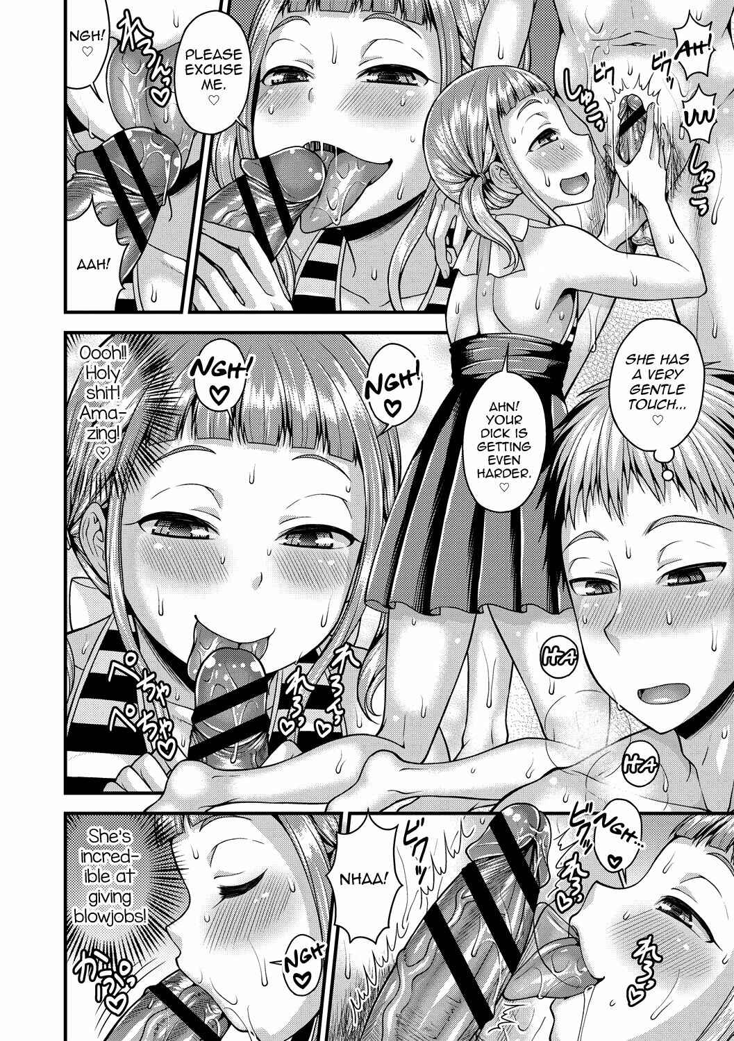 Page 6 Chapter 2 Koukan Mesu Ochi Otokonoko