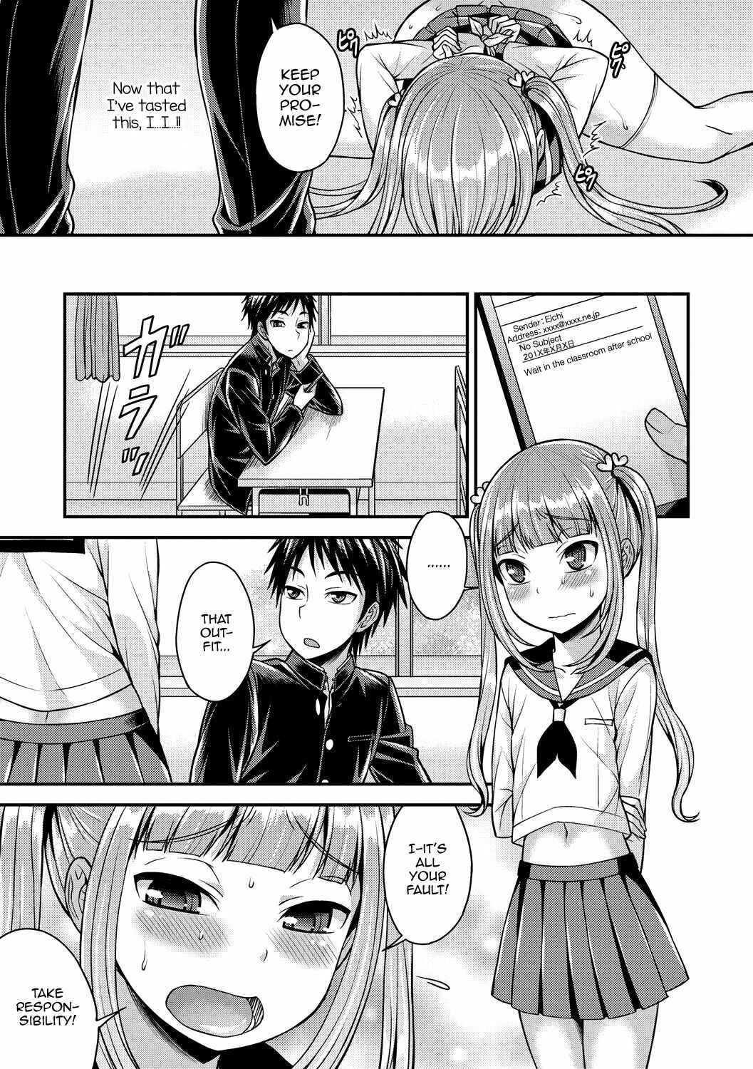 Page 19 Chapter 10 Koukan Mesu Ochi Otokonoko