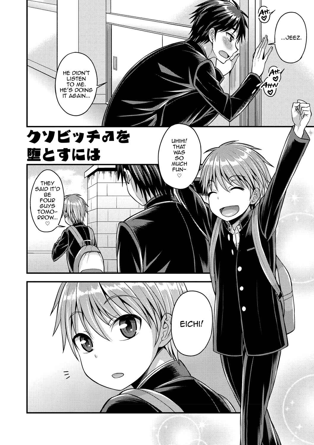 Page 2 Chapter 10 Koukan Mesu Ochi Otokonoko