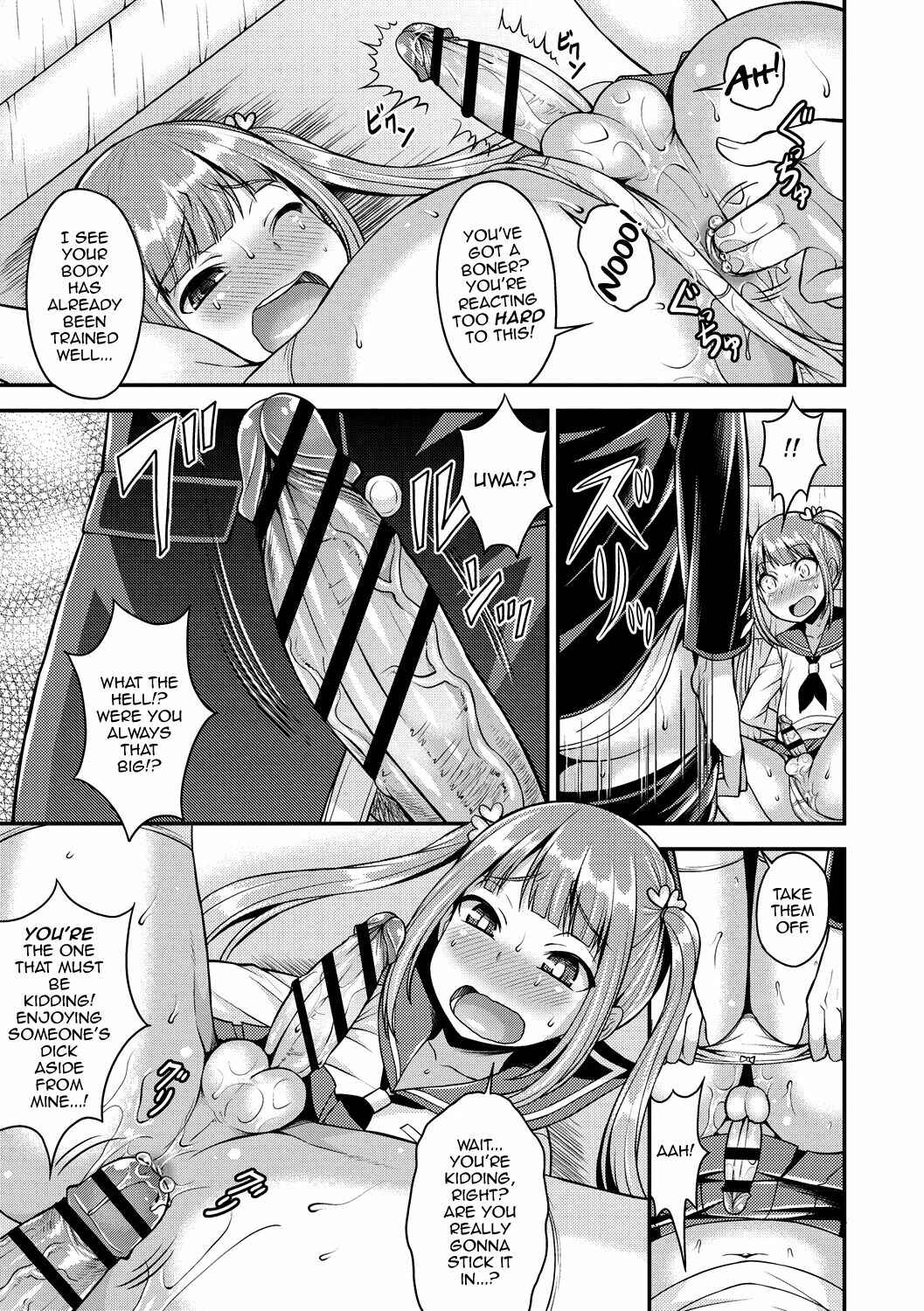Page 7 Chapter 10 Koukan Mesu Ochi Otokonoko
