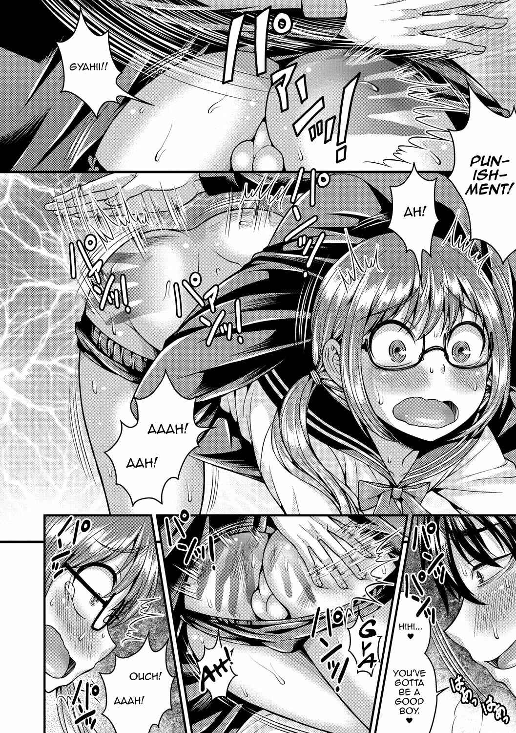 Page 10 Chapter 4 Koukan Mesu Ochi Otokonoko