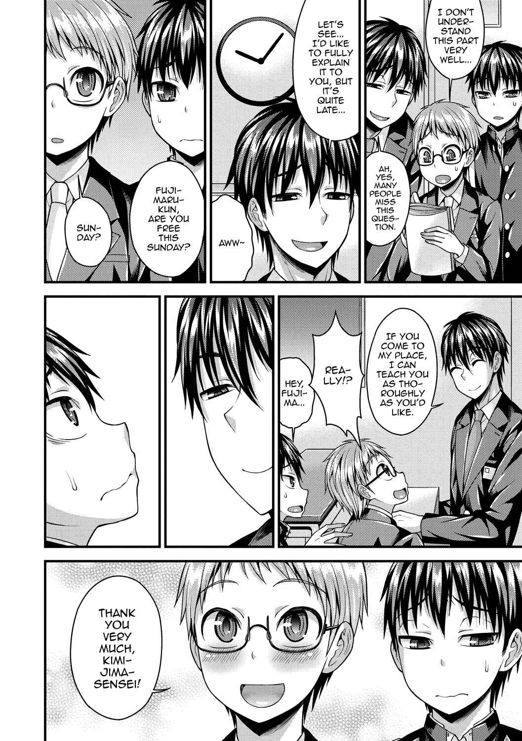 Page 2 Chapter 4 Koukan Mesu Ochi Otokonoko