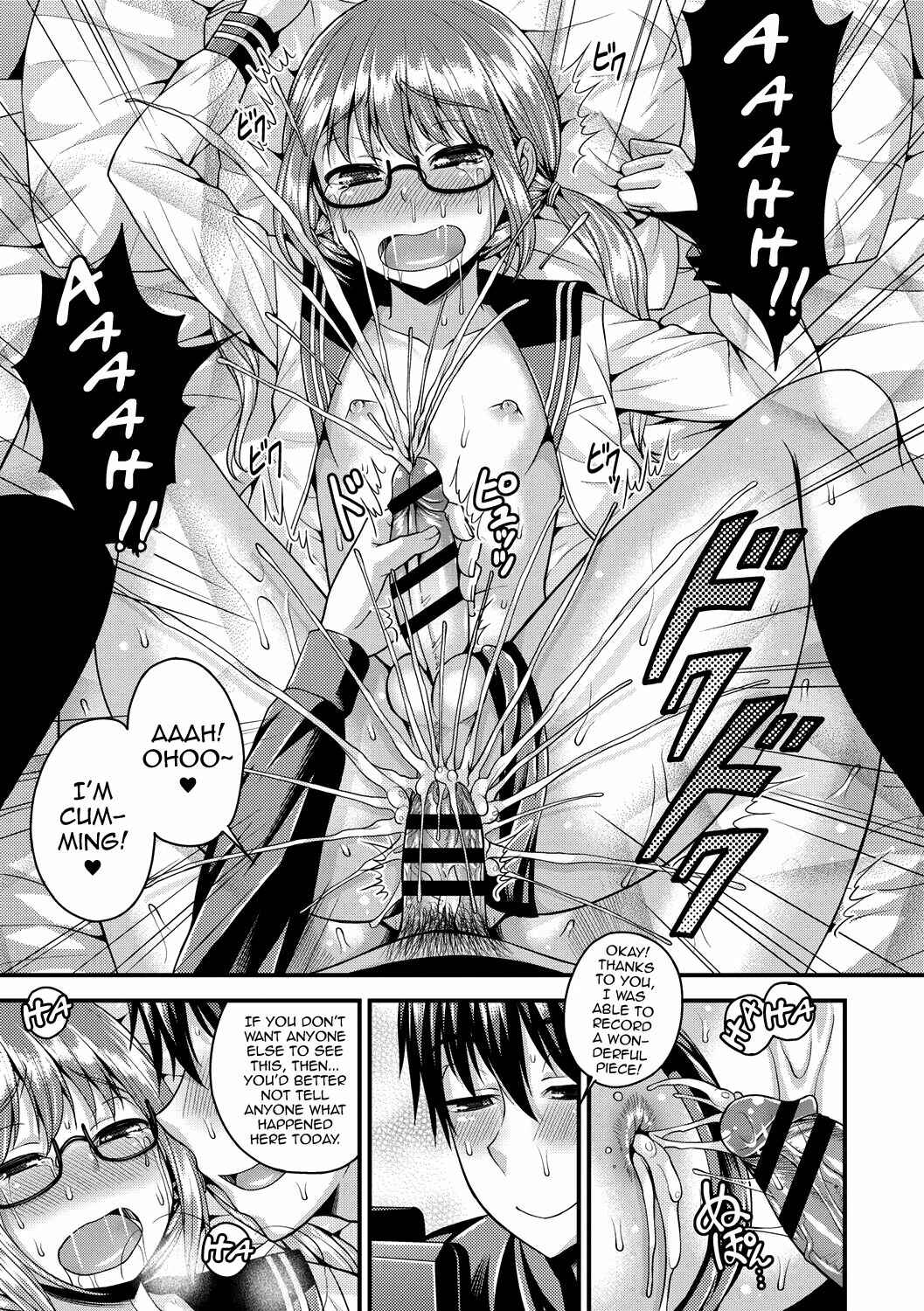 Page 23 Chapter 4 Koukan Mesu Ochi Otokonoko