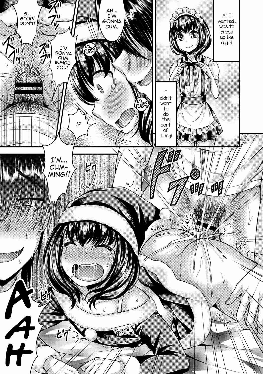 Page 13 Chapter 3 Koukan Mesu Ochi Otokonoko