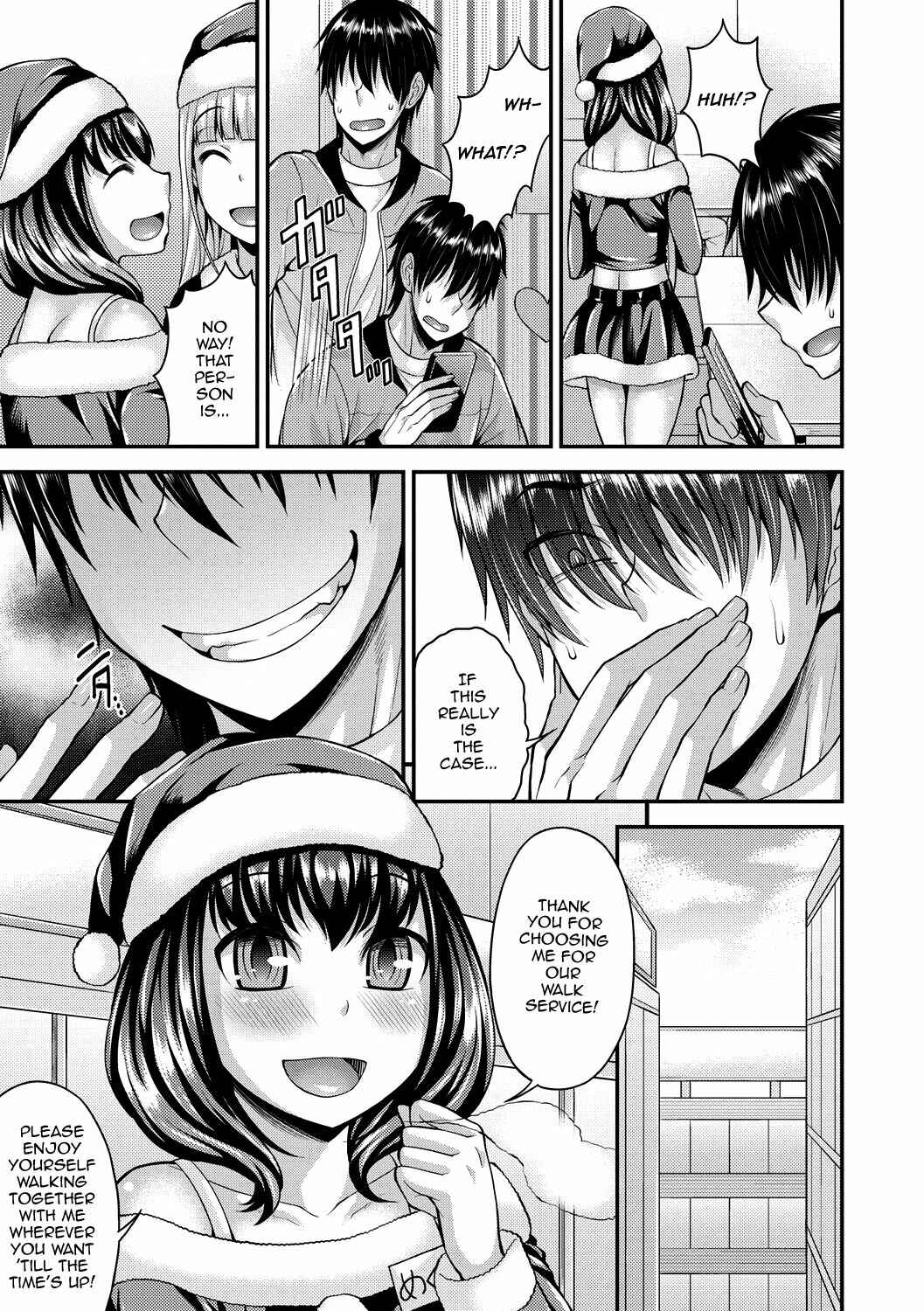 Page 3 Chapter 3 Koukan Mesu Ochi Otokonoko