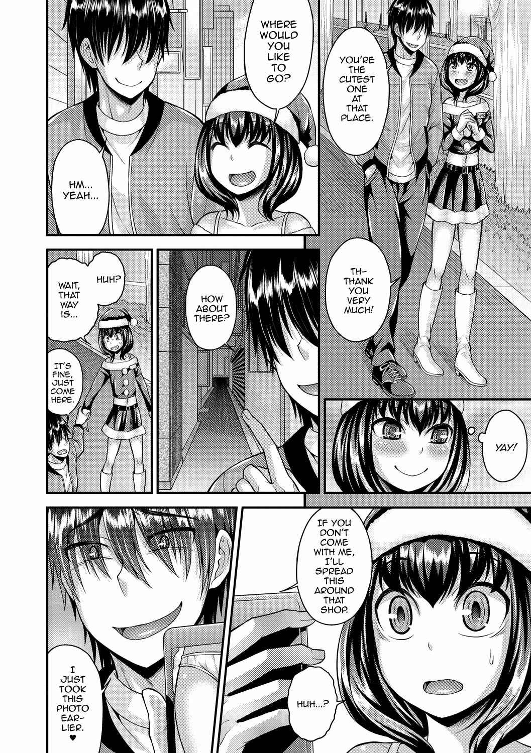Page 4 Chapter 3 Koukan Mesu Ochi Otokonoko