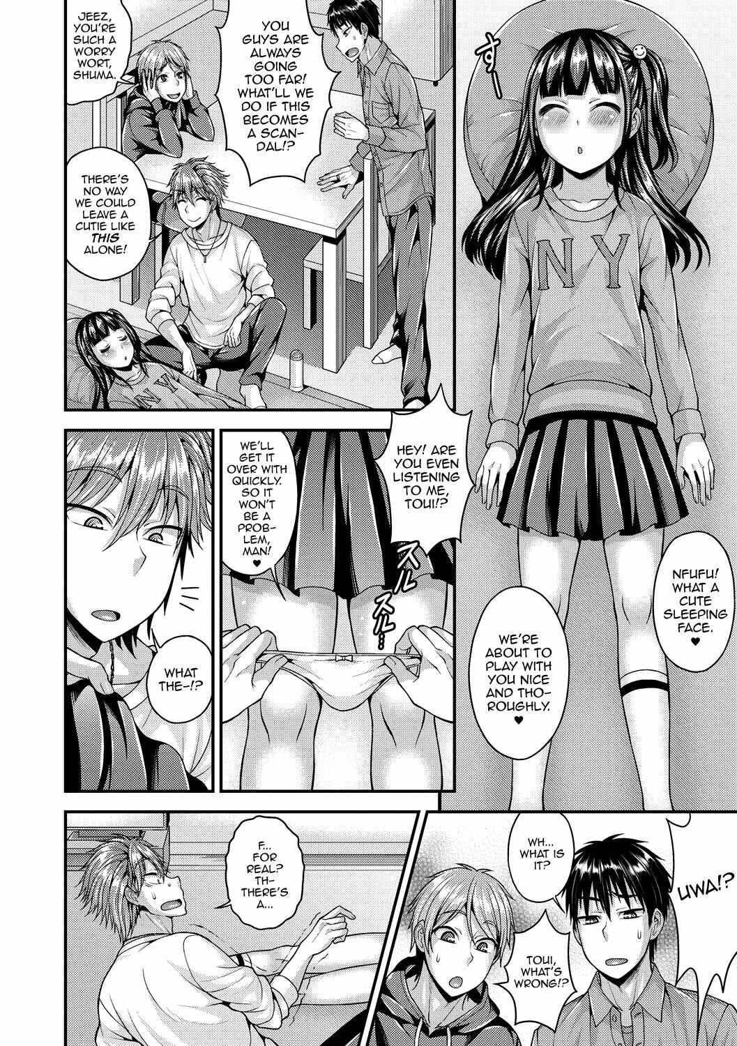 Page 6 Chapter 1 Koukan Mesu Ochi Otokonoko