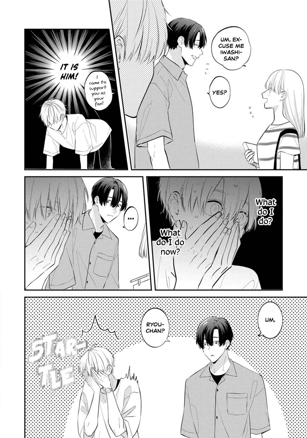 Page 3 Chapter 2 Sono Futari, Kaishaku Chigai desu!