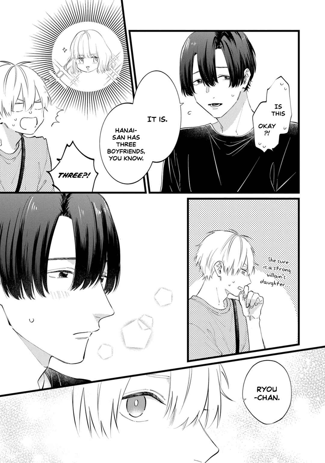 Page 7 Chapter 11 Sono Futari, Kaishaku Chigai desu!