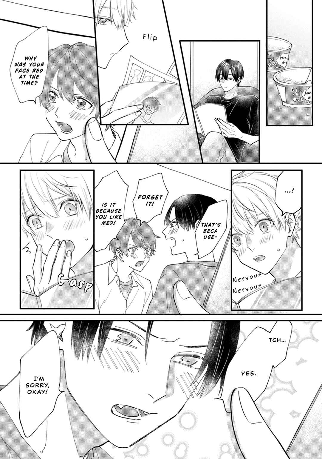 Page 3 Chapter 6 Sono Futari, Kaishaku Chigai desu!