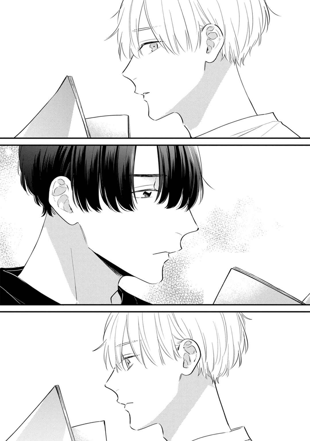 Page 9 Chapter 6 Sono Futari, Kaishaku Chigai desu!