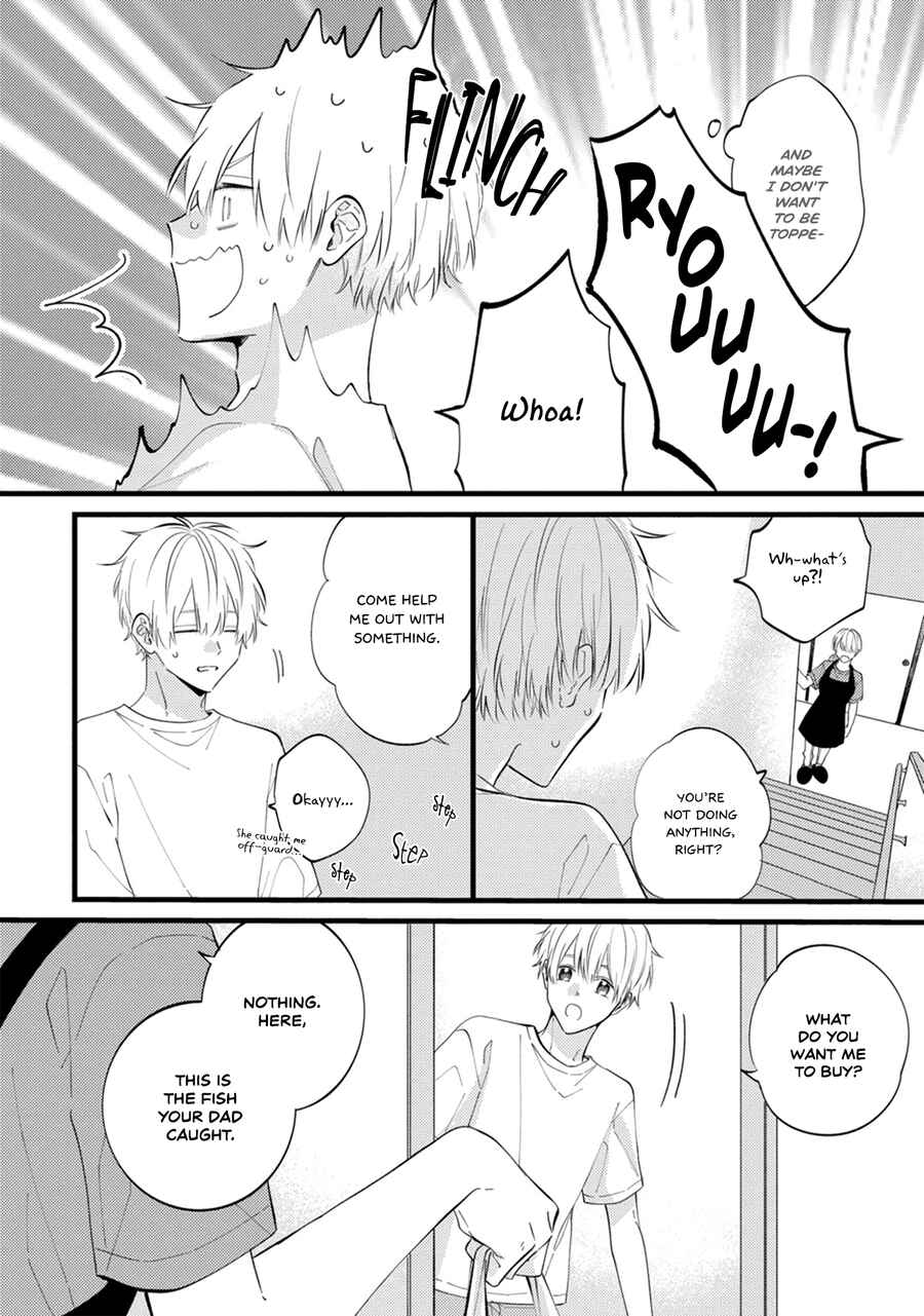 Page 7 Chapter 15 Sono Futari, Kaishaku Chigai desu!