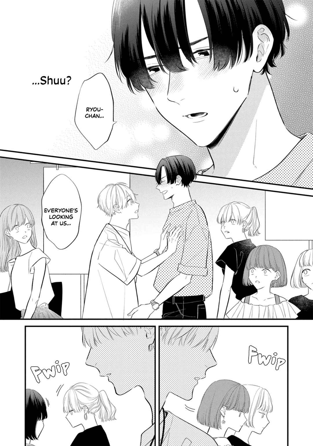 Page 12 Chapter 5 Sono Futari, Kaishaku Chigai desu!